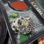 Yakiniku Dokoro Taishi Tei Kiyamachi Ten - 