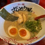 Ramen Zundouya Higashikogoten - 