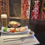 Hida Gyuu Ittouya Bakuro Ichidai Ginza - 