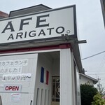 ARIGATO - 