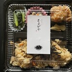 むすびや - むすびや弁当730円