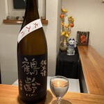 Sake to Soba Konakara - 