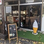 Tori to Tamago no Cafe Kokokekkou - 