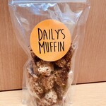 Daily's muffin Kuramae Ten - 食べかけですみません。