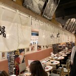 Mainichi! Hokkaido Bussanten Neo Robata Donan Nourin Suisan Bu Sakae Ten - 