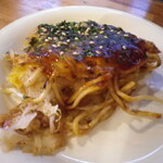 Hiroshima Yaki Journey - 