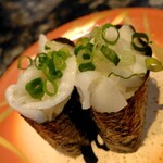 Kaisen Sushi Sushimatsu - 