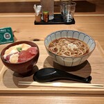 Soba Mae Suigen - 