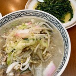 Chinese Meisai Kyokaen - 