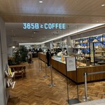 365日とコーヒー - 