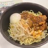 中央大学生協食堂 多摩店