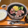 ペッパーランチ - 料理写真: