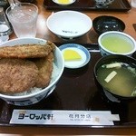 ヨーロッパ軒 - トリオ丼