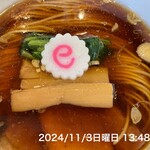 Ramen Kaede - 