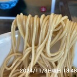 Ramen Kaede - 