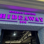 KOREAN DINING HIDEAWAY 296 - 