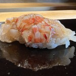 Sushi Sanshin - 