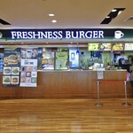 Freshness Burger Shinchitosekuko Ten - 正面