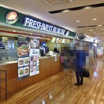 Freshness Burger Shinchitosekuko Ten - 『フードコート』のほぼ中央にあります