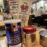 中華そば専門 田中そば店 - 調味料