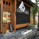 cafe maru - 