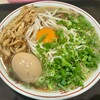 お食事 ちゅうぼう - 料理写真:「くじら食堂」