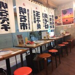 Akashi New World - 店内