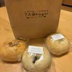 TAO bagel - 