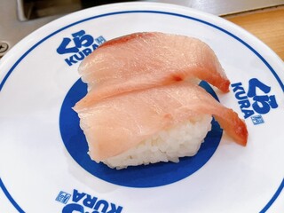 Muten Kura Zushi Izumisano Ten - はまち　130円（税込）　※はまちが、寿司ネタの中では、1番好きです　※115円ではないから、あまり取らないけど