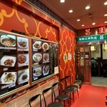 海鮮広東料理　中華料理　昌園 - 