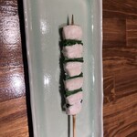 Yakitori Ryo - 