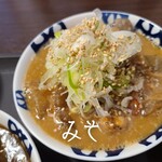 もつやま食堂 - 