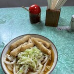 Sakurai Udon - 