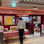 Bistro Ishikawa Tei Toyosu Foreshia Ten - 