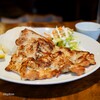 ペルー料理 ミラフローレス - 