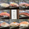 Sushi Yasu - 