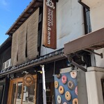 Doughnut Cafe nicotto & mam Karasuma Oike Ten - 