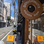 Doughnut Cafe nicotto & mam Karasuma Oike Ten - 