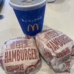 McDonald's Nikuhakubipasu Hanno Ten - 