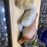 Gatten Sushi Oume Ten - 