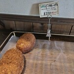 ブーランジェリーキャセロール - 料理写真: