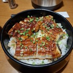 本まぐろと名古屋飯 花かるた - ひつまぶし