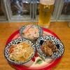 ガパオウ - 料理写真:タイのちょい呑みセット 1480円