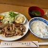 みやじま - 料理写真:その日の日替り・生姜焼き定食600円！