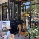 VEGE-PLANT CAFE BAR LEBRO - 