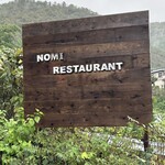 NOMI RESTAURANT - 