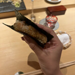 Kagurazaka Sushi Rin - 