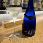 Tokyo Rice Wine Tama PLAZA Ten - 