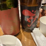 日本酒処shu - 