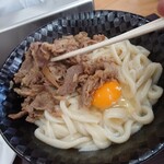 sanuki udon kobaya - 